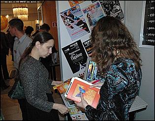    Выставка-фестиваль "Мастерская рекламы"