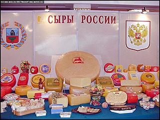    Выставка-ярмарка "Алтайская Нива. Алтайагротех\'2002"