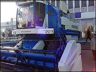    Выставка-ярмарка "Алтайская Нива. Алтайагротех\'2002"