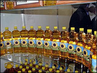    Выставка-ярмарка "Алтайская Нива. Алтайагротех\'2002"