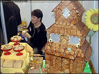    Выставка-ярмарка "Алтайская Нива. Алтайагротех\'2002"