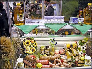    Выставка-ярмарка "Алтайская Нива. Алтайагротех\'2002"