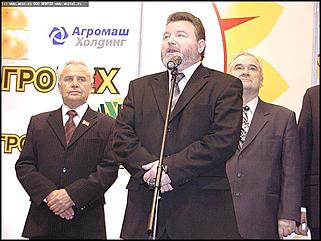    Открытие X выставки-ярмарки "Алтайская Нива. Алтайагротех-2004"