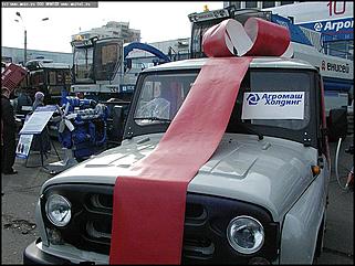    Открытие X выставки-ярмарки "Алтайская Нива. Алтайагротех-2004"