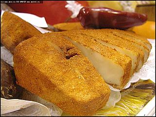    Открытие X выставки-ярмарки "Алтайская Нива. Алтайагротех-2004"