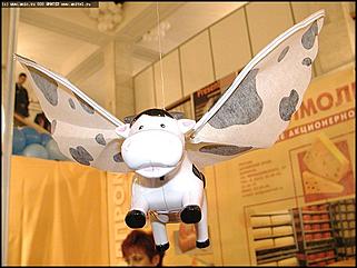    Открытие X выставки-ярмарки "Алтайская Нива. Алтайагротех-2004"