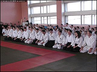    Международный семинар по айкидо