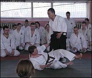    Международный семинар по айкидо