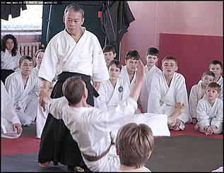    Международный семинар по айкидо