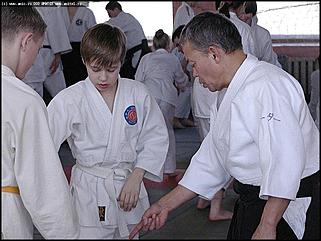    Международный семинар по айкидо