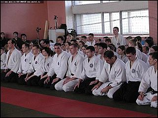    Международный семинар по айкидо