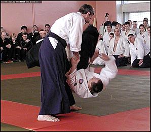    Международный семинар по айкидо