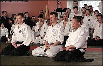    Международный семинар по айкидо