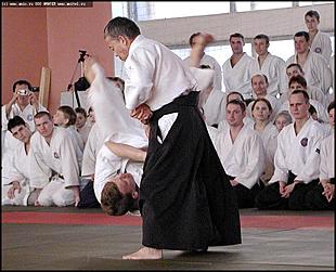    Международный семинар по айкидо