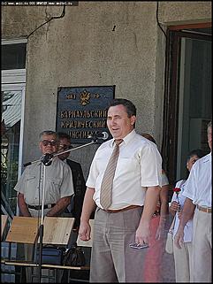    День Воздушного флота России