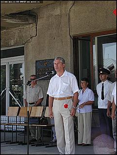    День Воздушного флота России