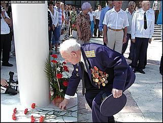    День Воздушного флота России