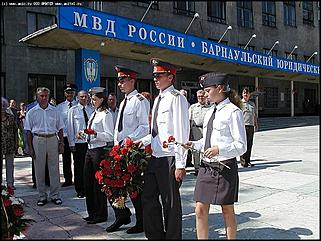    День Воздушного флота России