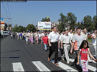    День Воздушного флота России