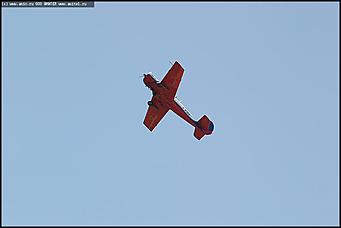    День Воздушного флота России