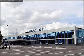    Экскурсия школьников в аэропорт