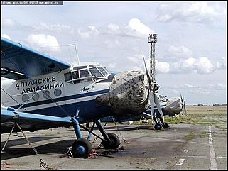    Экскурсия школьников в аэропорт