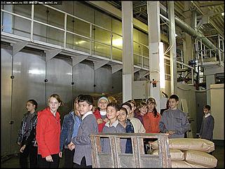    Экскурсия школьников на "Алмак"