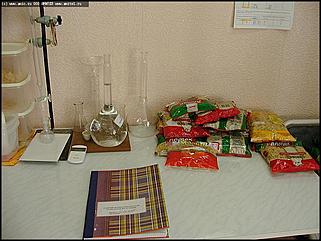    Экскурсия школьников на "Алмак"