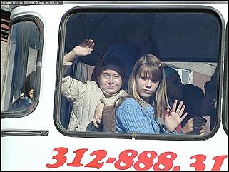    Экскурсия школьников на "Алмак"