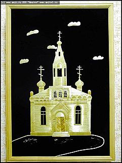    Выставка "Природы милого Алтая совершенство"