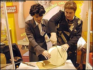    Выставка-ярмарка "Алтайская Нива. Алтайагротех - 2003"