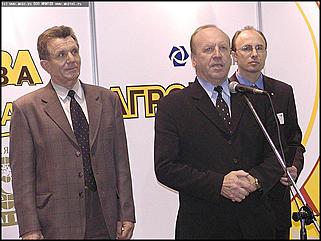    Выставка-ярмарка "Алтайская Нива. Алтайагротех - 2003"
