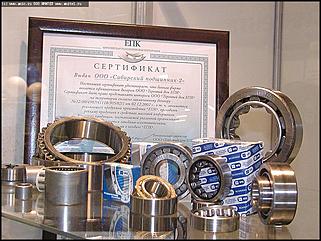    Выставка-ярмарка "Алтайская Нива. Алтайагротех - 2003"