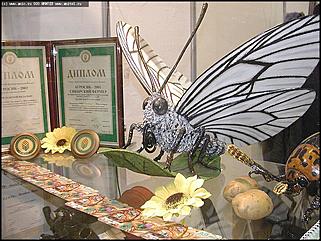    Выставка-ярмарка "Алтайская Нива. Алтайагротех - 2003"