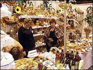    Выставка-ярмарка "Алтайская Нива. Алтайагротех - 2003"