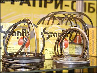    Выставка-ярмарка "Алтайская Нива. Алтайагротех - 2003"