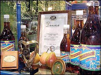    Выставка-ярмарка "Алтайская Нива. Алтайагротех - 2003"