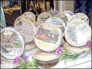    Выставка-ярмарка "Алтайская Нива. Алтайагротех - 2003"