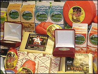    Выставка-ярмарка "Алтайская Нива. Алтайагротех - 2003"