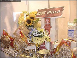    Выставка-ярмарка "Алтайская Нива. Алтайагротех - 2003"