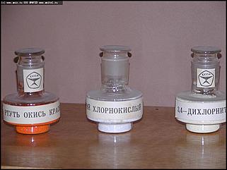    Скандал в ОАО "Алтайхимпром"