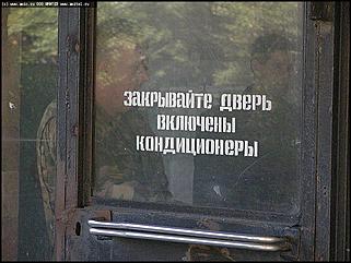    Скандал в ОАО "Алтайхимпром"