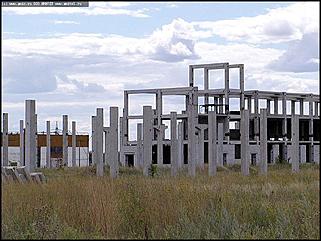    Скандал в ОАО "Алтайхимпром"