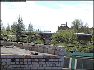    Скандал в ОАО "Алтайхимпром"