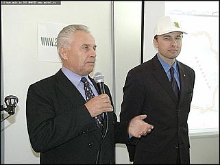    Презентация сайта "Алтай трансграничный"