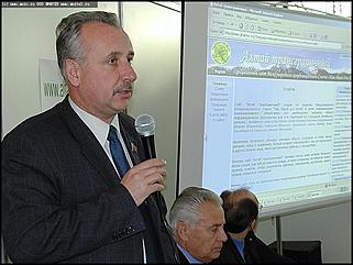    Презентация сайта "Алтай трансграничный"