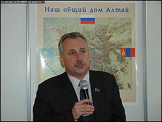    Презентация сайта "Алтай трансграничный"