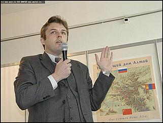    Презентация сайта "Алтай трансграничный"