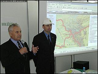    Презентация сайта "Алтай трансграничный"