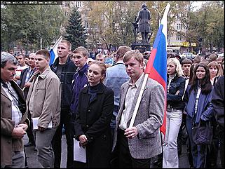    Антитеррористический митинг в Барнауле